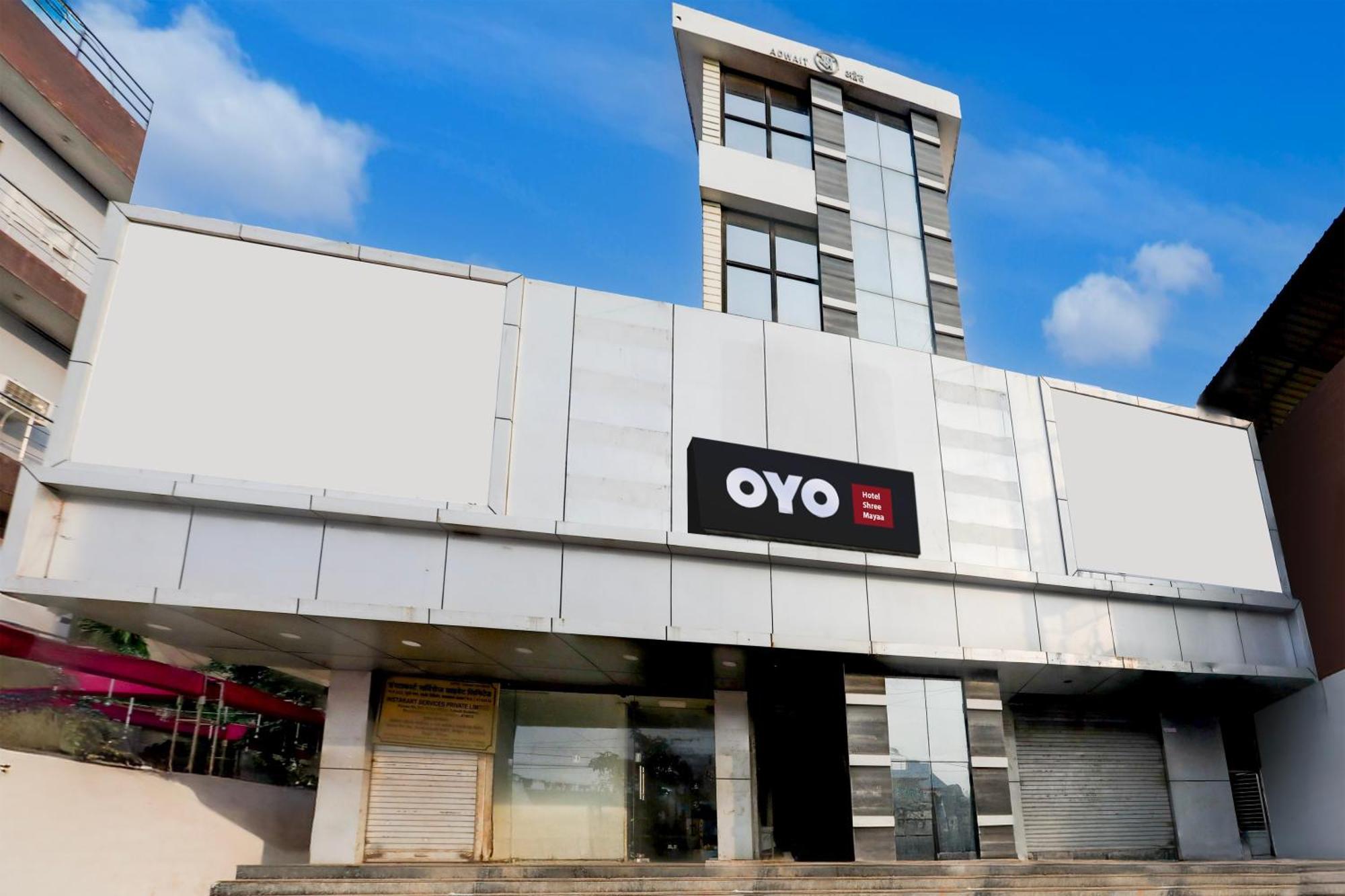 Hotel O Shree Mayaa グワーリヤル エクステリア 写真