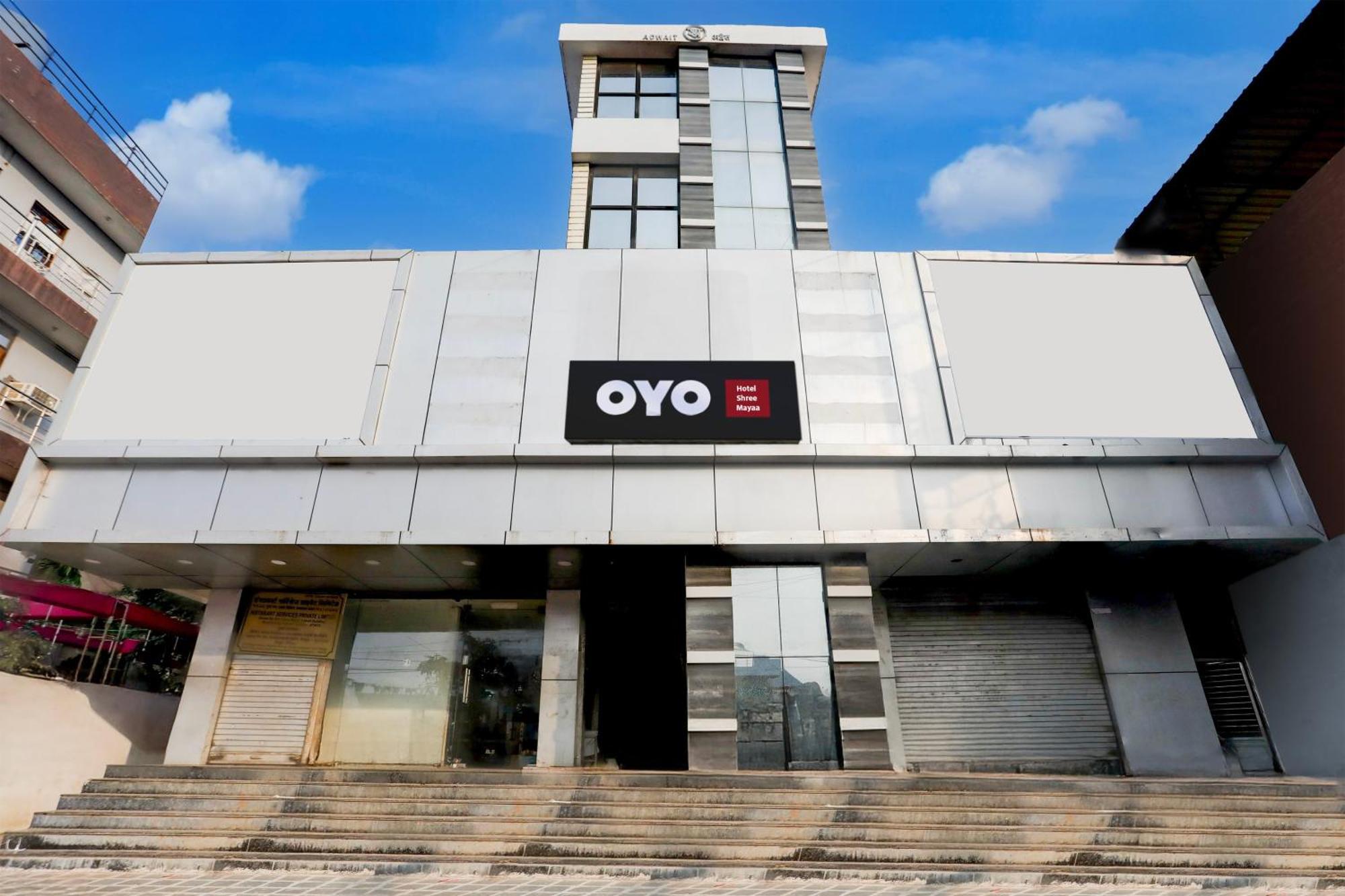 Hotel O Shree Mayaa グワーリヤル エクステリア 写真